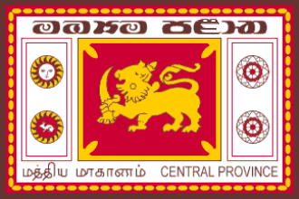 central province flag