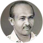 1st central provincial council menber